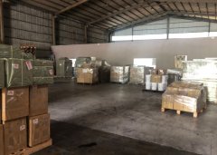 <b>私人物品怎么托运到台湾?托运私人的物品到台湾</b>